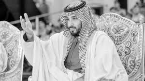 محمد بن سلمان وإذا سكت ففي س كوتك هيبة وإذا نطقت فأنت أنت الفاعل ومضيت إنجازا وغيرك سيدي لا زال في بدء المسي fashion crown jewelry crown