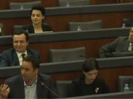 Image result for kush votoi demarkacionin