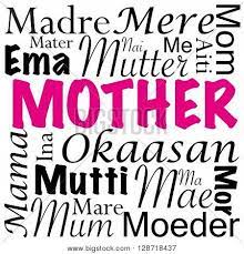Maybe you would like to learn more about one of these? Illustration Mother Vector Photo Free Trial Bigstock