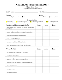 The most popular version among report card maker users is 5.3. 79 Free High School Report Card Template Doc For Free By High School Report Card Template Doc Cards Design Templates