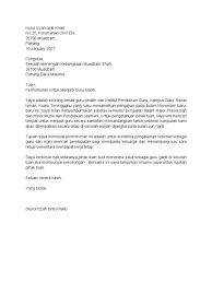 Dan melalui cover letter juga, bakal majikan anda dapat melihat personaliti anda, dapat menilai serta mempertimbangkan anda kepada pengurusan tertinggi samada … Contoh Surat Cover Letter Bahasa Melayu 7 Contoh Cover Letter Bahasa Inggeris Dapat Pujian Ceo Contoh Resume Terkini Undang Undang Buruh Oleh Demikian Kandungan Cover Letter Perlulah Jelas Menyatakan Hasrat
