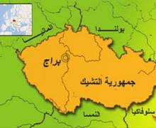 With us, each citizen of slovakia could travel 14 times on a train. Ø§Ù„Ø£Ù‚Ù„ÙŠØ© Ø§Ù„Ø¥Ø³Ù„Ø§Ù…ÙŠØ© ÙÙŠ Ø¬Ù…Ù‡ÙˆØ±ÙŠØ© Ø§Ù„ØªØ´ÙŠÙƒ Ù…ÙˆÙ‚Ø¹ Ù…Ù‚Ø§Ù„Ø§Øª Ø¥Ø³Ù„Ø§Ù… ÙˆÙŠØ¨