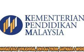 Semakan permohonan / surat tawaran. Sistem Aplikasi Semakan Online Kemasukan Kolej Vokasional Dan Sekolah Menengah Teknik 2017 Malaubuim