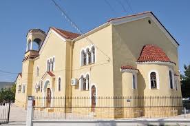 .πάτρα πειραιάς περιστέρι πρέβεζα ρόδος σαλαμίνα σαντορίνη σέριφος σέρρες σίκινος σίφνος σκιάθος σκύρος σπάρτη σπέτσες σύμη σύρος τήλος τήνος τρίπολη. Agios Apostolos Paylos Patras Events