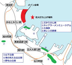 6月2日は横浜開港記念日!今年は横浜市18区でシークレット花火を1分間同時打ち上げ 6月2日 19:54～19:55 毎年、横浜市民が楽しむ横浜開港記念日をお祝いする「横浜開港祭」。 昨年はコロナの影響で残念ながら中止となりましたが、今年は入場数制限を設けての開催が決定しました。 æ¨ªæµœé–‹æ¸¯ç¥­èŠ±ç«å¤§ä¼šã‚'ç„¡æ–™ã§è¦‹ã‚Œã‚‹å'¨è¾ºã®åŽ³é¸ãŠã™ã™ã‚ã‚¹ãƒãƒƒãƒˆ