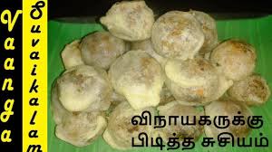 A sumptuous meal is always incomplete without sweet dishes so we made this app to learn how to make whether you are looking for sweet varieties in tamil language. Susiyam Recipe In Tamil How To Make Suzhiyam Recipe In Tamil Crispy Recipes In Tamil Recipes Sweet Recipes