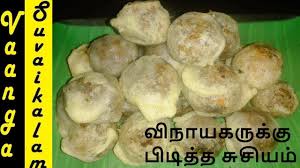 உடனடி இனிப்பு குழிப்பணியாரம் இப்படி செய்ங்க | instant sweet kuzhipaniyaram recipe in tamil. Susiyam Recipe In Tamil How To Make Suzhiyam Recipe In Tamil Crispy Recipes In Tamil Sweet Recipes Special Recipes
