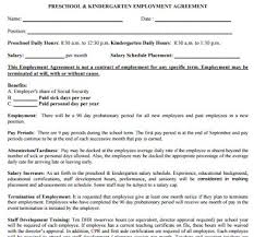 Bond Agreement Between Employee And Employer Sample Sample Letter Of Agreement Between Employer And Employee Employee Retention Bond Format Employee Trainin