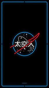 Best japan wallpaper, desktop background for any computer, laptop, tablet and phone. Just A Quickie Found This Cool Wallpaper And Would Like To Know What It Says Thanks Japanese English Translator