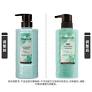 oil shampoo refreshing oil control from hadaya-e-mart.com