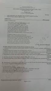 Subiecte simulare bacalaureat 2019 limba română edu.ro subiectul i (50 de puncte). Subiecte È™i Barem Corectare Simulare RomanÄƒ Evaluare NaÈ›ionalÄƒ 2017 Clasa A Viii A
