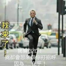 Pin By 進忠鐘on 貼圖 Greetings