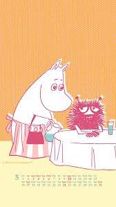 2020年5月カレンダープレゼント ムーミン公式ファンクラブ Welovemoomin ムーミン イラスト 楽しいムーミン一家 カレンダー