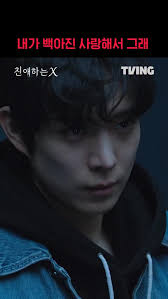 역시 퀸은 아무나 되는 게 아니지👑 <월드 오브 스트릿 우먼 파이터> <스트릿 우먼 파이터> 지금 TVING에서 #TVING #티빙  #Mnet #엠넷 #월드오브스트릿우먼파이터 #스트릿우먼파이터 #WSWF #SWF #가비 #성한빈 #박진영 #알리야자넬 #마이크송