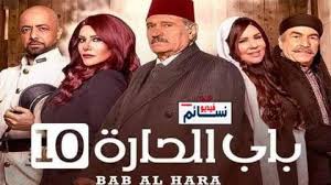 Maybe you would like to learn more about one of these? Ø¨ÙŠØ¦Ø© Ø³Ø±Ø¬ Ø§Ù„Ù…ÙˆØ§Ø¯ Ø§Ù„Ø¥Ø¨Ø§Ø­ÙŠØ© Ø¨Ø§Ø¨ Ø§Ù„Ø­Ø§Ø±Ø© Ø§Ù„Ø¬Ø²Ø¡ Ø§Ù„Ø«Ø§Ù„Ø« Ø­Ù„Ù‚Ù‡ Ù¢Ù¤ Electricite Generale Haute Savoie Com