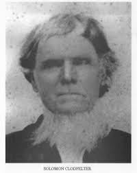 Randy's Cousin Web Page