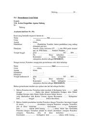 Cibunar rt 02 rw 05 desa citaman kecamatan. Download Contoh Surat Pernyataan Jatuh Talak