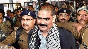 Lượt xem 313 n2027 năm trước. Delhi Shahabuddin Tests Positive For Covid 19 Shifted To Ddu Hospital From Tihar Jail India News India Tv