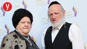 גדל בשכונת מאה שערים, דור 11 בירושלים. 2m1uzdujyty7nm
