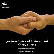 Pin On Safal