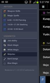 Forum » ffxi » endgame » voidwatch guide. Weakness Proc Guide For Ffxi For Android Apk Download