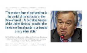Discover antonio guterres famous and rare quotes. Antonio Guterres On Modern Antisemitism And Israel Bicom