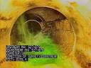 Images for sewer dye test
