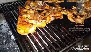 مطعم ارض نجد للمندي Ard Najd Mandi Ard Najd Mandi Restaurant