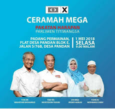 Ceramah pakatan harapan @ 8 may 2018 i'm touched by this song, the night before polling day of ge 14. Jadual Ceramah Pakatan Harapan A Pakatan Harapan Ceramah At The Esplanade In George Town Penang On 28 April 2018