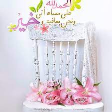 pin on الت صاميم لكم بد ون استئذان ماعندي