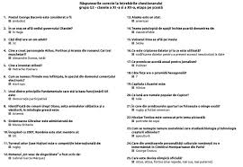 Geografie, istorie, chimie, biologie, fizică, muzică, film, sport etc. Sferturile Olimpiadei De CulturÄƒ GeneralÄƒ A Tinerilor Cuget CompetiÈ›ia ReprezintÄƒ O Ocazie BunÄƒ Pentru Noi SÄƒ Ne AutoevaluÄƒm Transilvania Reporter