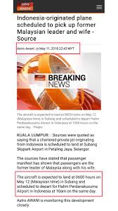 She was born on december 10, 1951 in kuala pilah. Helena On Twitter Aziz Nong Chik Bekas Suami Rosmah Mansor Danial Jer