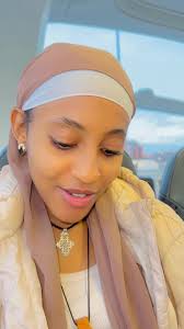 ናኤል ትርጉም