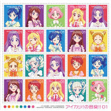 An idol's brilliance illuminates the dreams of humanity. Tv Anime Data Carddass Aikatsu Original Soundtrack Aikatsu Music 01 Aikatsu Wiki Fandom