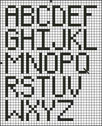 Free cross stitch alphabet patterns 9 high. Free Cross Stitch And Back Stitch Alphabets Cross Stitch Alphabet Patterns Cross Stitch Fonts Cross Stitch Letter Patterns