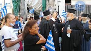 Βεροια βιτριολι ιερεασ κοινοταρχησ αγιασ βαρβαρασ μητροπολιτεσ μονη αγια πετρακη. Binteo Epapse H Diw3h Toy Ierea Sth Rodo Poy Apokalese Toys Politikoys Koprites Remalia Koproskyla Tempelxanades Pseytes Kai Lwpodytes H Rodiakh