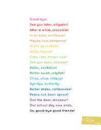Image From Http Trendpictures Org Wp Content Uploads 2015 07 Goodbye Poems 3 Jpg Year End Teacher Gifts Goodbye Teacher Teacher Gifts