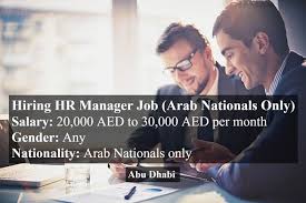 On career sites, such as monster, indeed and linkedin; Hiring Hr Manager Job Arab Nationals Only Hr Management Management Contracting Company