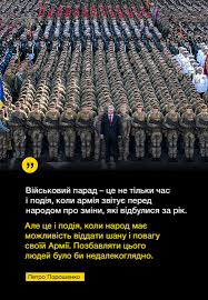#букви розповідають, де і коли дивитися парад до дня незалежності. Zrobimo Svij Reakciyi Ukrayinciv Na Zayavu Zelenskogo Pro Den Nezalezhnosti Bez Paradu