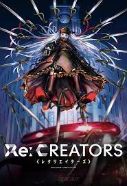Nov 12, 2020 #2 let's just assume this is both charcters at their peak. Re Creators Mywaifulist