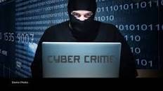 Cyber Crime News: इंस्टाग्राम में लोन का ...