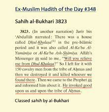 The r/exmuslim mods do not run them. Hotd 348 Muhammad S Terrorist Attack On A House Of Worship During Ramadan Exmuslim