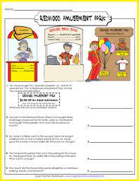 What type of math problems would you like on your worksheet? Multiple Step Word Problem Worksheets