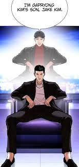 June is Reading - Lookism Chapter 412