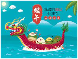 Also known as duanwu festival ( 端午节 duānwǔ jié). June 25th Dragon Boat Festival 2020 What When Who Where History Celebration