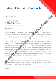How to email a resume to get more job offers? Letter Of Introduction Editable Pdf Premium Printable Templates