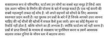 We did not find results for: Yo7icishzjzefm