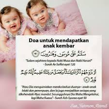 Bahkan mungkin kita juga kerap mendengar bahwa ridho allah swt sama seperti ridho orang tua. Doa Cepat Hamil Anak Kembar