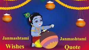 Sri krishna janmashtami is the most important festival to celebrate birth of lord krishna, it is also known as gokulashtami or krishnashtami. Happy Shree Krishna Janmashtami 2021 Quotes In Hindi English For Whatsapp Facebook