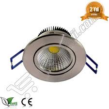 5 watt cob downlight saten kasa 7 63 tl kdv led ampul